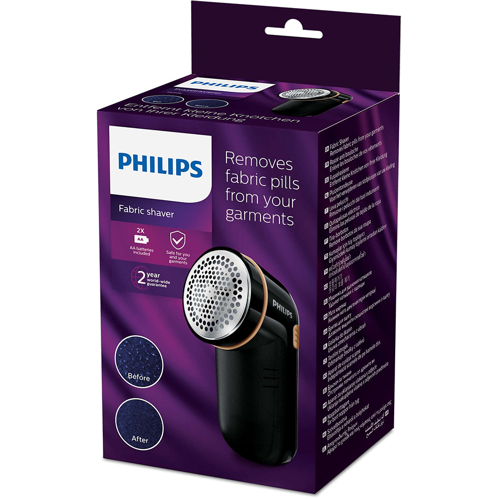 Best fabric shaver