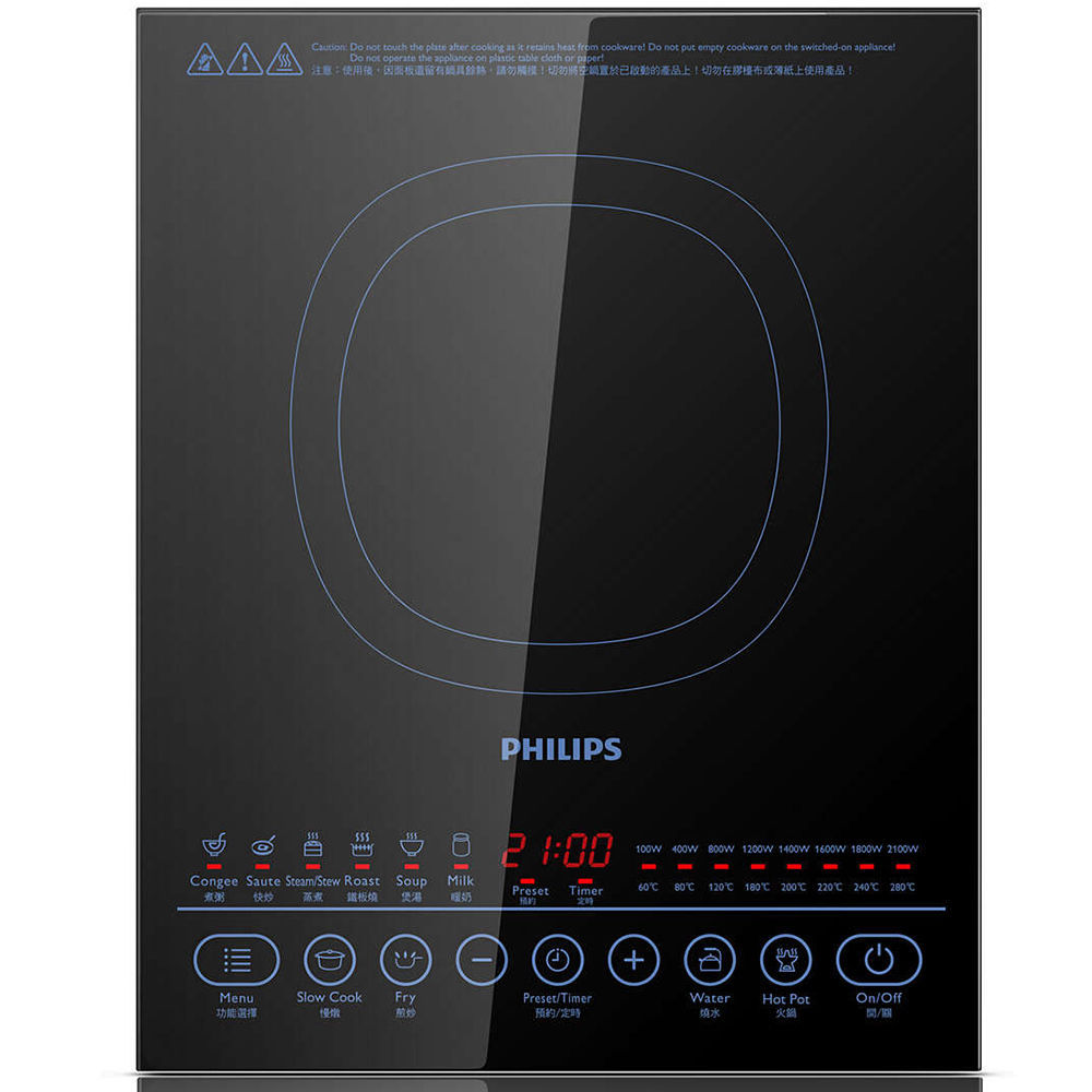 Philips HD4937 Electric Single Induction Cooker Digital Display