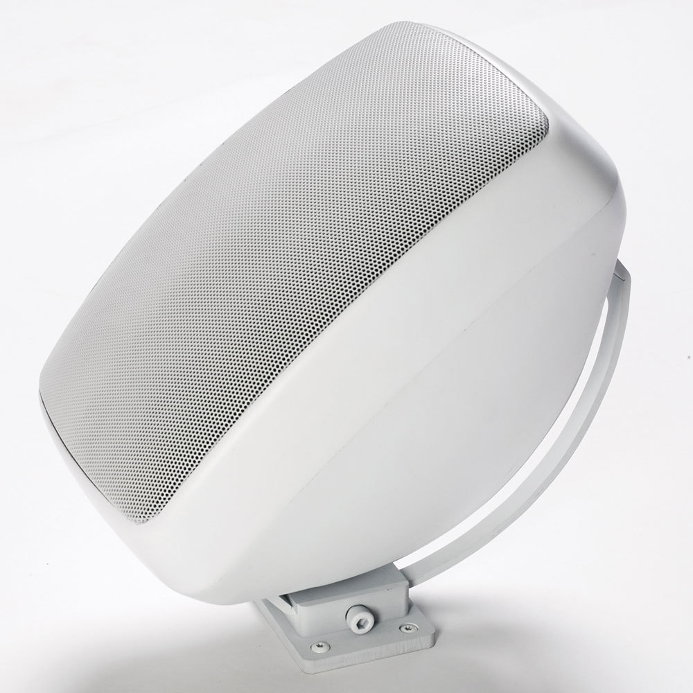 Jamo I/O 1A2 20W RMS Indoor/Outdoor Wall Mountable Stereo Speaker Pair White 5709009937113 eBay