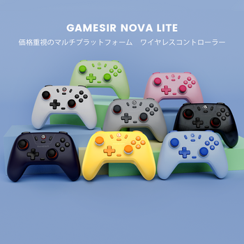 /assets/alt_10/T4N-LITE-GN.png?20250707143159
