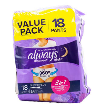 /assets/alt_1/224290_4PK.jpg?20250918092124