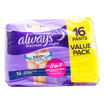 /assets/alt_1/224306_4PK.jpg?20250918091932