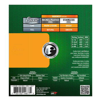 /assets/alt_1/23-BS-NW-M.jpg?20251020182938