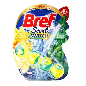 /assets/alt_1/2757419_6PK.jpg?20241120134122