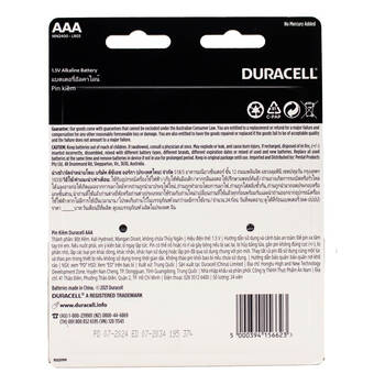 /assets/alt_1/5013513.jpg?20250909164725