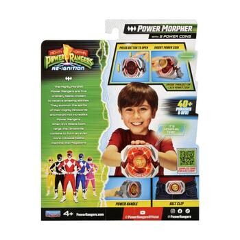 /assets/alt_1/68771.jpg?20251124170032