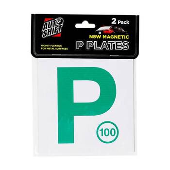 /assets/alt_1/AU110130_3PK.jpg?20251117120545