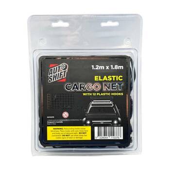 /assets/alt_1/AU110376_2PK.jpg?20251117120514