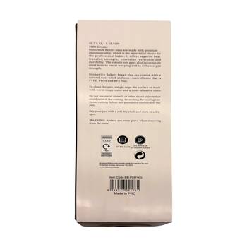 /assets/alt_1/CHW-BB-PLM1KG.jpg?20260825111734