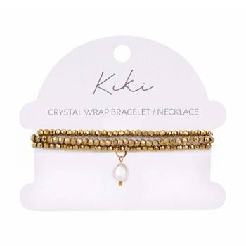 /assets/alt_1/CHW-KIK603_2PK.jpg?20260629111808