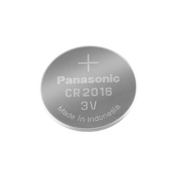/assets/alt_1/CR2016PA.jpg?20210223163938