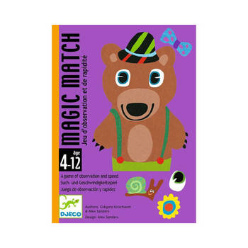 Large View /assets/alt_1/DJ5082_2PK.jpg?20241231140929