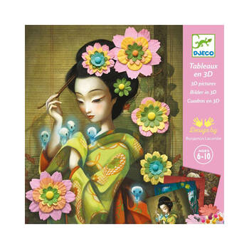 /assets/alt_1/DJ9455.jpg?20250828163112