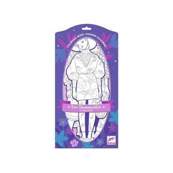 /assets/alt_1/DJ9546_2PK.jpg?20250106122129