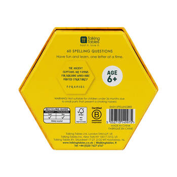 /assets/alt_1/EASY-SPELLINGBEE.jpg?20250704162429