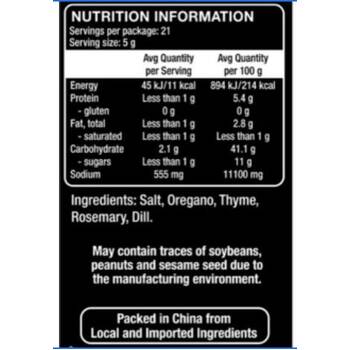 /assets/alt_1/GS-HFRUB_3PK.jpg?20250902104624