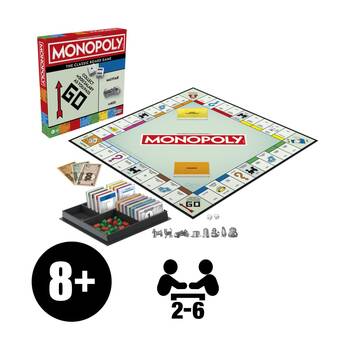 /assets/alt_1/HASG0009.jpg?20251218131618