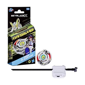 /assets/alt_1/HASG1843.jpg?20251218131647