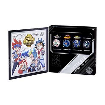 /assets/alt_1/HASG1844.jpg?20251218131606