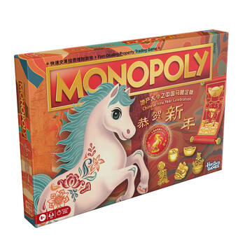 /assets/alt_1/HASG3541.jpg?20251126143041