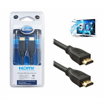 /assets/alt_1/HDMI-1015.jpg?20210223130015