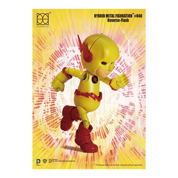 /assets/alt_1/HERHMF048.jpg?20250514114527