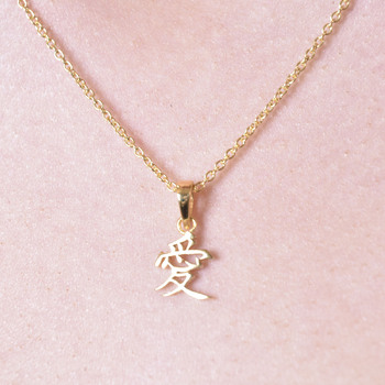 /assets/alt_1/NLOVEGOLD24K.jpg?20230508183122