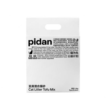 /assets/alt_1/PD1611M1_2PK.jpg?20230908150559
