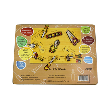 /assets/alt_1/PM224_PM225.jpg?20231016123025