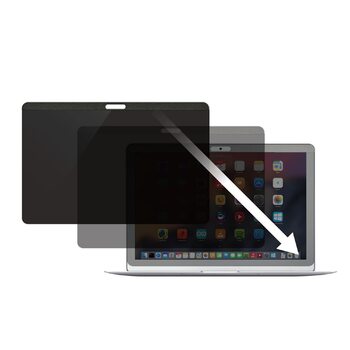 /assets/alt_1/PRIVSCNMAC13.jpg?20210519125031