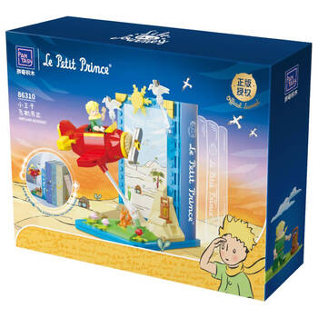 /assets/alt_1/PSY86310.jpg?20250610182028