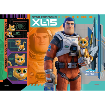 /assets/alt_1/RB05652-1.jpg?20240716095044