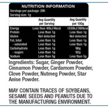 /assets/alt_1/TGC-BS-GB_3PK.jpg?20250902104743