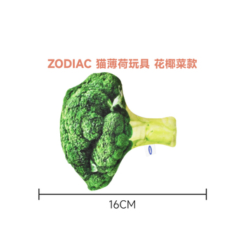 /assets/alt_1/ZCT0681.jpg?20230906134545