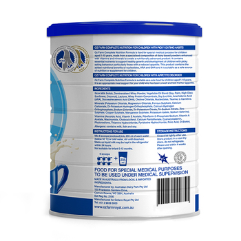 /assets/alt_2/110014.jpg?20230706100414