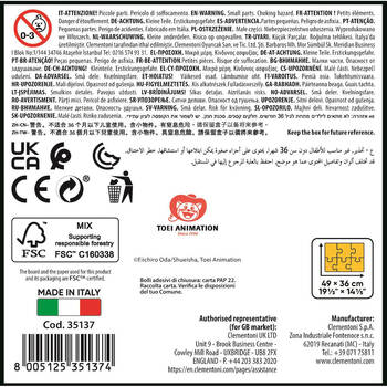 /assets/alt_2/117475.jpg?20250110130149