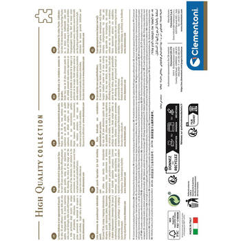 /assets/alt_2/117490.jpg?20250110130237