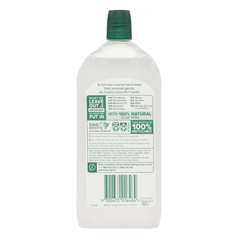 /assets/alt_2/1507361_6PK.jpg?20220222143457