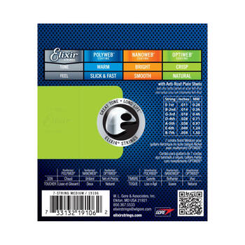 /assets/alt_2/23-E-OW-7M.jpg?20250404181547