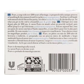 Large View /assets/alt_2/3020367_12PK.jpg?20241205092935