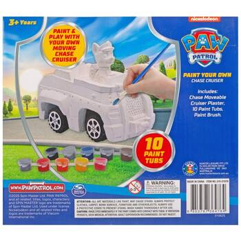 /assets/alt_2/310-21079_4PK.jpg?20251118150108