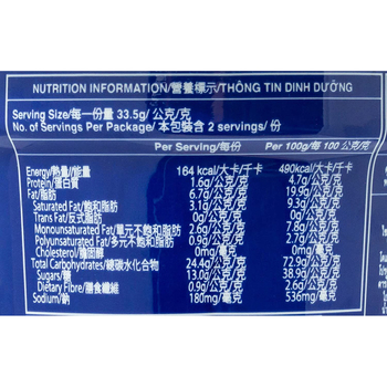 /assets/alt_2/40200008_24PK.jpg?20241101094908