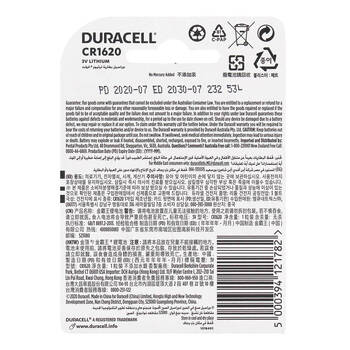 /assets/alt_2/5009898_10PK.jpg?20250909170237