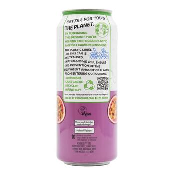 /assets/alt_2/5097701_24PK.jpg?20241202153415