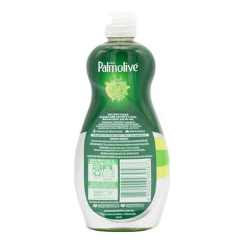 /assets/alt_2/61012792_16PK.jpg?20241120134544