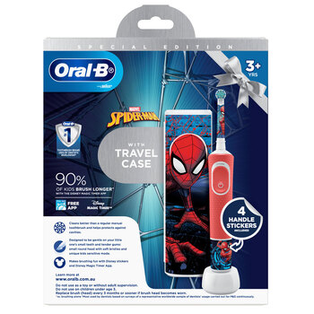 /assets/alt_2/63195-SM.jpg?20220708104427