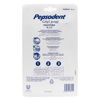 /assets/alt_2/64386737_6PK.jpg?20250922121709