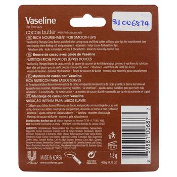 /assets/alt_2/81006874_6PK.jpg?20241204150452