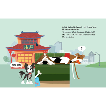 /assets/alt_2/9781922943675.jpg?20241010133737