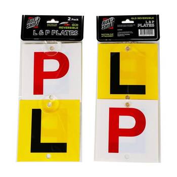 /assets/alt_2/AU110192_6PK.jpg?20251117120336